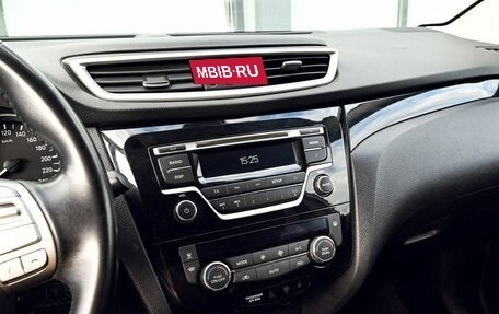 Nissan Qashqai, 2016 год, 1 715 000 рублей, 11 фотография