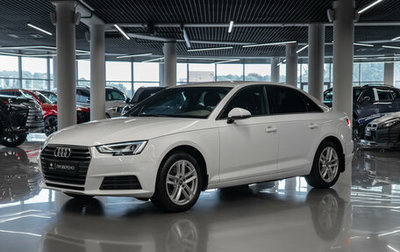 Audi A4, 2019 год, 2 240 000 рублей, 1 фотография