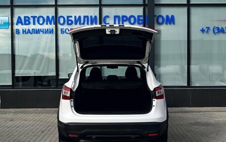 Nissan Qashqai, 2016 год, 1 715 000 рублей, 21 фотография