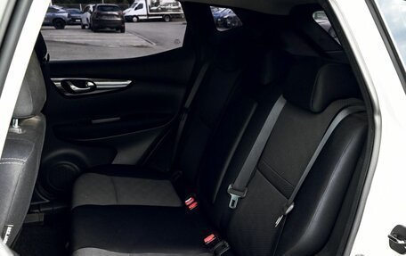 Nissan Qashqai, 2016 год, 1 715 000 рублей, 18 фотография