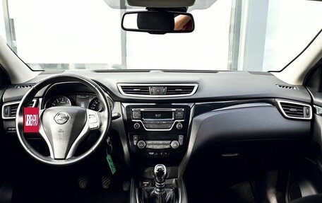 Nissan Qashqai, 2016 год, 1 715 000 рублей, 19 фотография