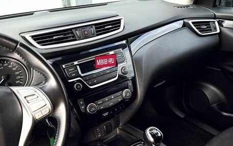 Nissan Qashqai, 2016 год, 1 715 000 рублей, 16 фотография