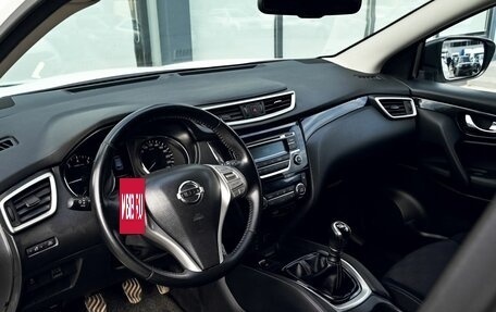 Nissan Qashqai, 2016 год, 1 715 000 рублей, 15 фотография