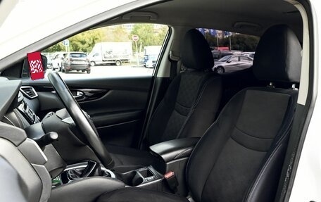 Nissan Qashqai, 2016 год, 1 715 000 рублей, 17 фотография