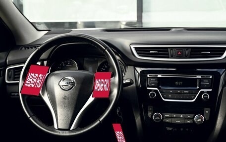 Nissan Qashqai, 2016 год, 1 715 000 рублей, 20 фотография