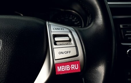 Nissan Qashqai, 2016 год, 1 715 000 рублей, 13 фотография