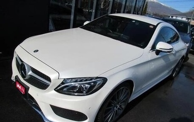 Mercedes-Benz C-Класс, 2016 год, 1 573 911 рублей, 1 фотография