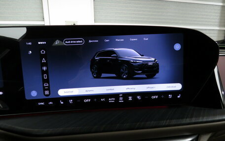 Audi Q5, 2026 год, 7 150 000 рублей, 21 фотография