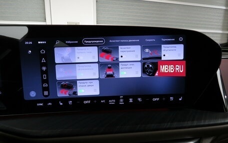 Audi Q5, 2026 год, 7 150 000 рублей, 24 фотография