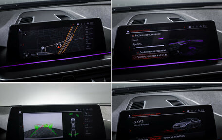 BMW 5 серия, 2020 год, 4 650 000 рублей, 16 фотография