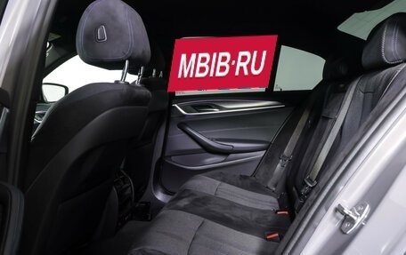 BMW 5 серия, 2020 год, 4 650 000 рублей, 11 фотография