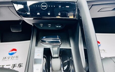 Hyundai Elantra, 2022 год, 1 196 000 рублей, 17 фотография