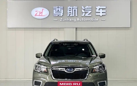 Subaru Forester, 2021 год, 2 471 255 рублей, 2 фотография