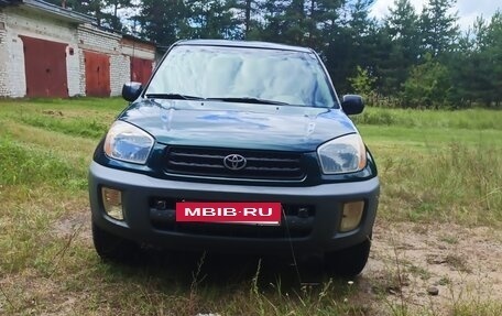 Toyota RAV4, 2000 год, 500 000 рублей, 2 фотография