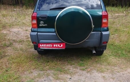 Toyota RAV4, 2000 год, 500 000 рублей, 4 фотография