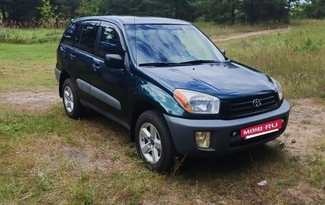 Toyota RAV4, 2000 год, 500 000 рублей, 3 фотография