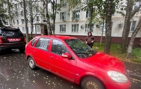 Lifan Breez (520), 2010 год, 70 000 рублей, 7 фотография