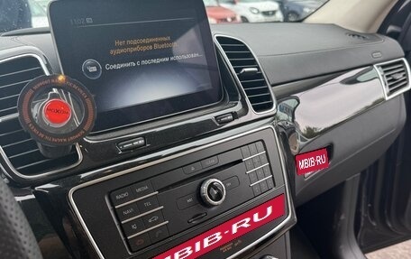 Mercedes-Benz GLE, 2018 год, 4 000 000 рублей, 15 фотография