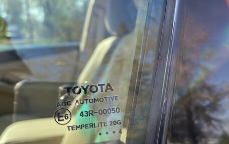 Toyota Camry, 2014 год, 1 610 000 рублей, 10 фотография