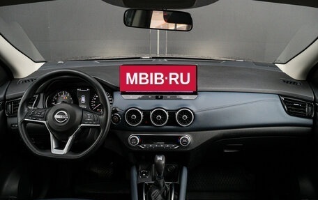 Nissan Qashqai, 2025 год, 2 680 000 рублей, 5 фотография