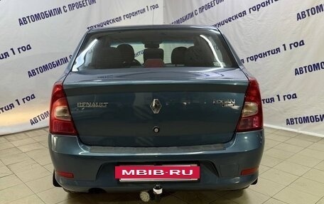 Renault Logan I, 2013 год, 465 000 рублей, 5 фотография
