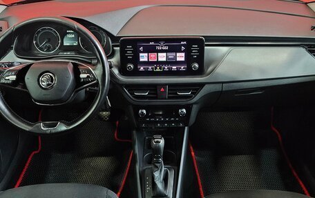 Skoda Rapid II, 2021 год, 1 535 000 рублей, 9 фотография