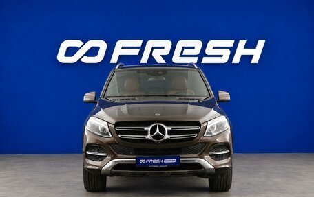 Mercedes-Benz GLE, 2017 год, 2 700 000 рублей, 3 фотография