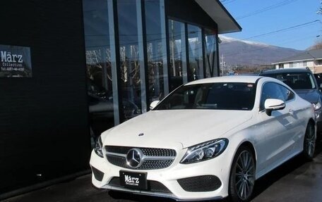 Mercedes-Benz C-Класс, 2016 год, 1 573 911 рублей, 2 фотография