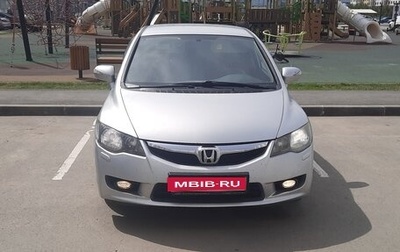 Honda Civic VIII, 2011 год, 900 000 рублей, 1 фотография