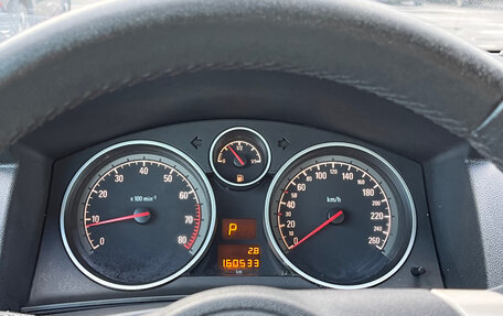 Opel Astra H, 2008 год, 450 000 рублей, 15 фотография