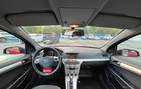 Opel Astra H, 2008 год, 450 000 рублей, 20 фотография