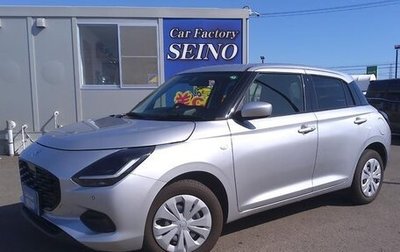 Suzuki Swift, 2024 год, 980 217 рублей, 1 фотография