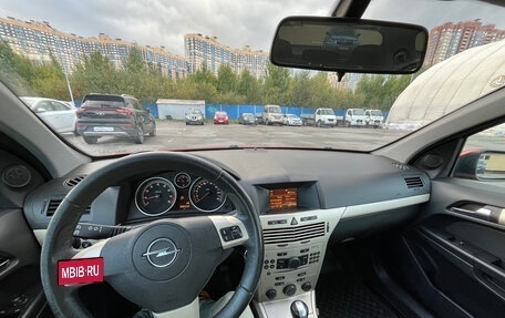 Opel Astra H, 2008 год, 450 000 рублей, 21 фотография