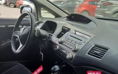 Honda Civic VIII, 2011 год, 900 000 рублей, 6 фотография