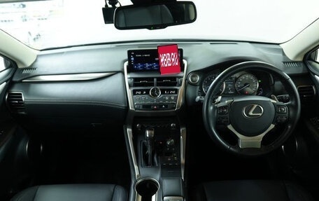 Mercedes-Benz C-Класс, 2017 год, 1 550 000 рублей, 13 фотография