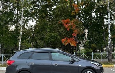 KIA cee'd III, 2017 год, 1 295 000 рублей, 1 фотография