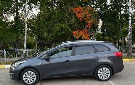 KIA cee'd III, 2017 год, 1 295 000 рублей, 8 фотография