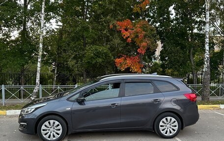 KIA cee'd III, 2017 год, 1 295 000 рублей, 11 фотография