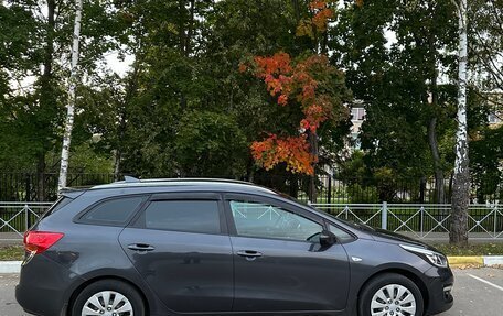 KIA cee'd III, 2017 год, 1 295 000 рублей, 5 фотография