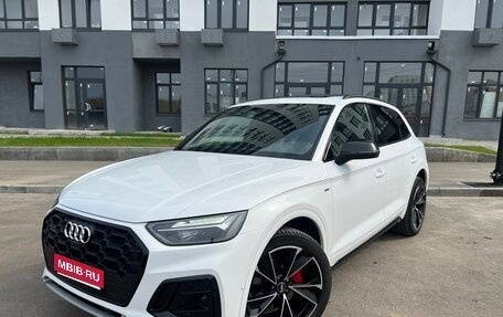 Audi Q5, 2025 год, 6 250 000 рублей, 1 фотография