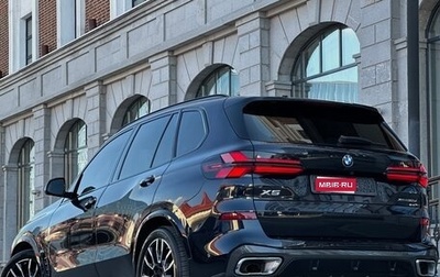 BMW X5, 2023 год, 10 990 000 рублей, 1 фотография