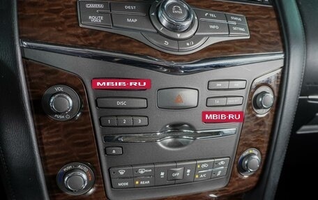 Nissan Patrol, 2011 год, 2 339 000 рублей, 16 фотография
