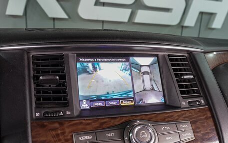 Nissan Patrol, 2011 год, 2 339 000 рублей, 20 фотография