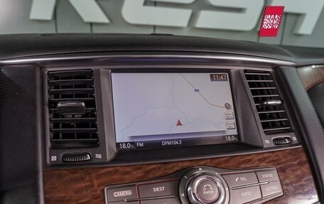 Nissan Patrol, 2011 год, 2 339 000 рублей, 19 фотография