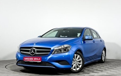 Mercedes-Benz A-Класс, 2013 год, 1 120 000 рублей, 1 фотография