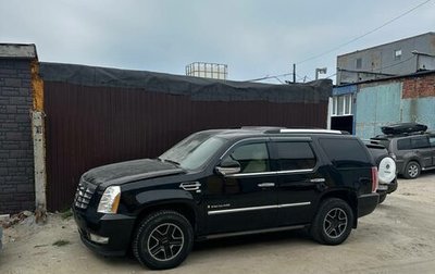 Cadillac Escalade III, 2008 год, 1 000 000 рублей, 1 фотография