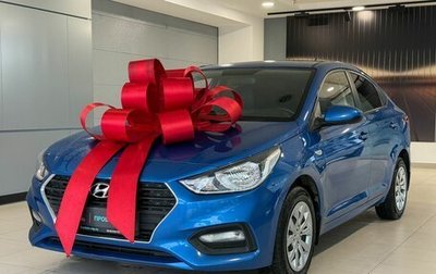 Hyundai Solaris II рестайлинг, 2018 год, 1 435 000 рублей, 1 фотография