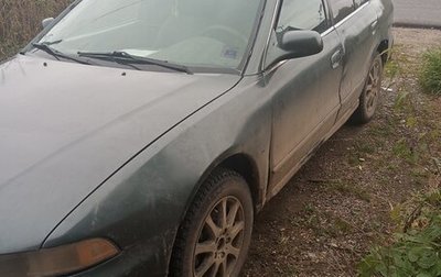 Mitsubishi Galant VIII, 2002 год, 100 000 рублей, 1 фотография