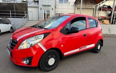 Ravon R2, 2016 год, 249 000 рублей, 1 фотография