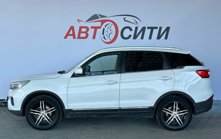 Lifan X70 I, 2018 год, 899 000 рублей, 4 фотография